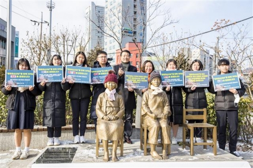 ‘소녀상 지키기’로 바른 역사 알리기 앞장서는 성북