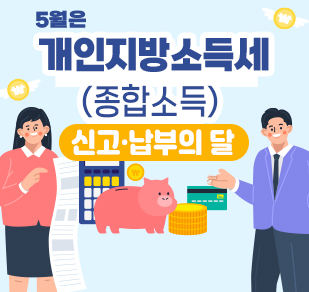 KakaoTalk_20250429_090256209_02.jpg_이미지