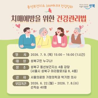 제목을 입력해주세요.- 복사본.jpg