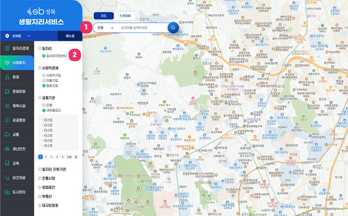 사용자 메뉴얼 설명이미지4 - 검색 : 1.일자리경제, 사회복지, 환경, 문화관광, 체육시설, 행정·공공, 교통,재난안전, 교육, 보건의료, 도시관리로 구성. 2.2차 카테고리 클릭 시 3차 카테고리 보임.