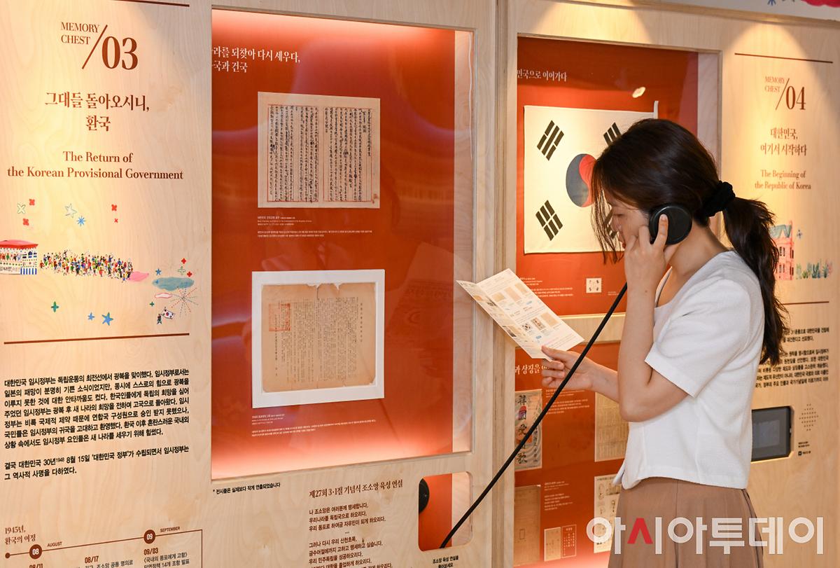 2025052701002126200135961.jpg 이미지