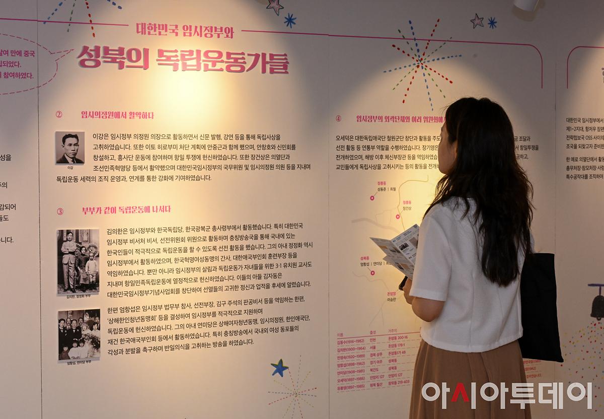 2025052701002126900135991.jpg 이미지