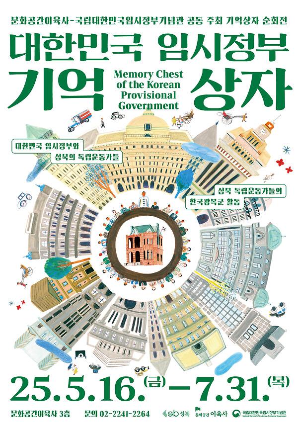 346398_345163_2854.jpg 이미지