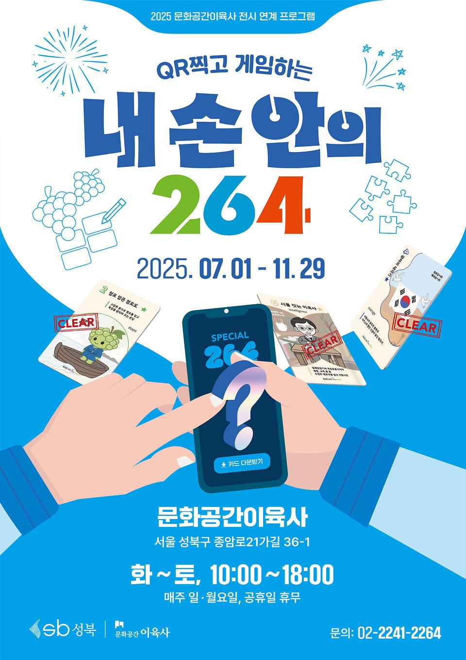 80476_68075_627.jpg 이미지