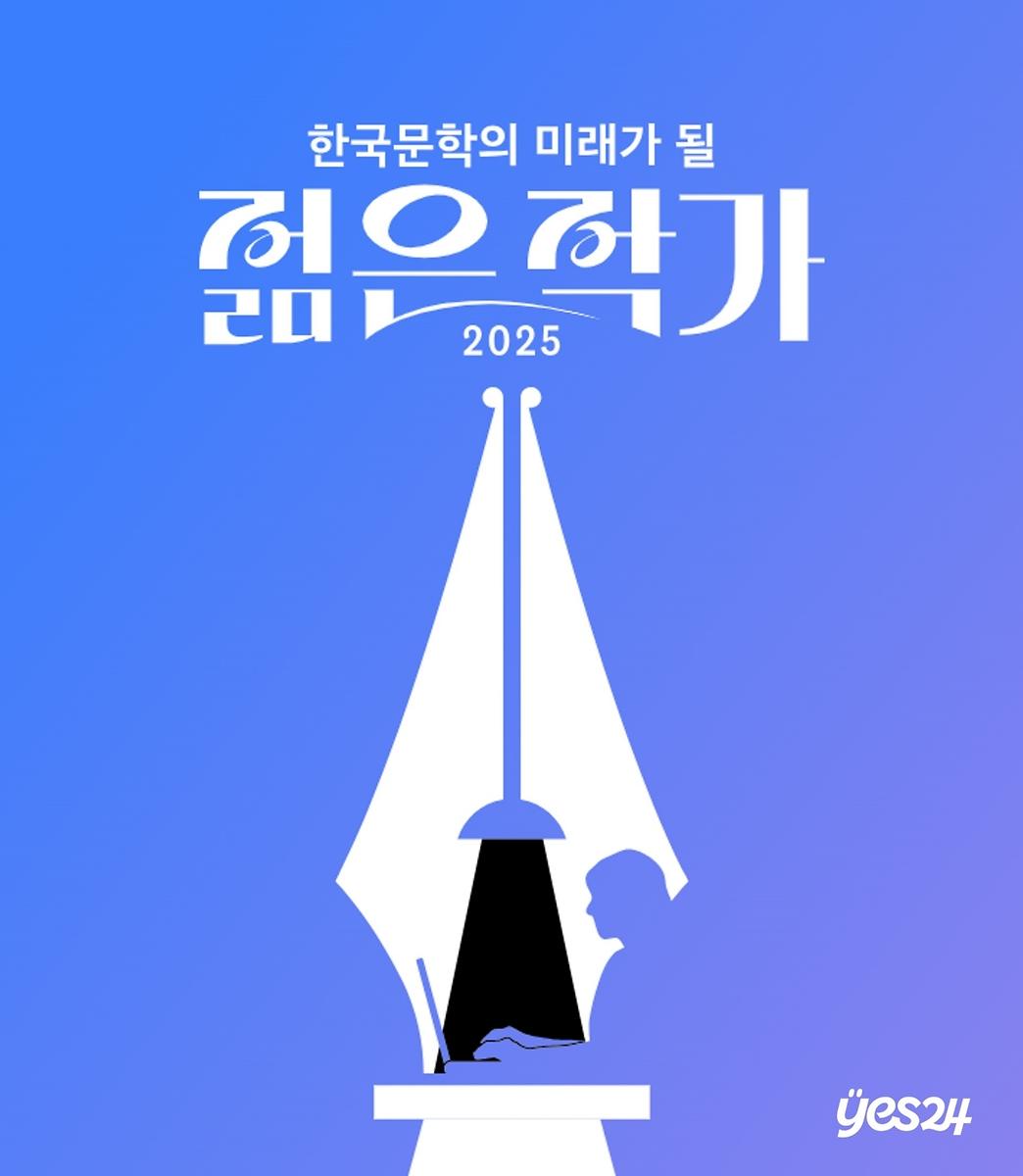 AKR20250630074400005_01_i_P4.jpg 이미지