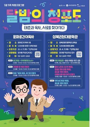 캡처.jpg 이미지