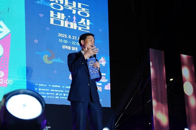 news-p.v1.20250928.4fb06433c3ad458282f44753fc2ce997_P1.jpg 이미지