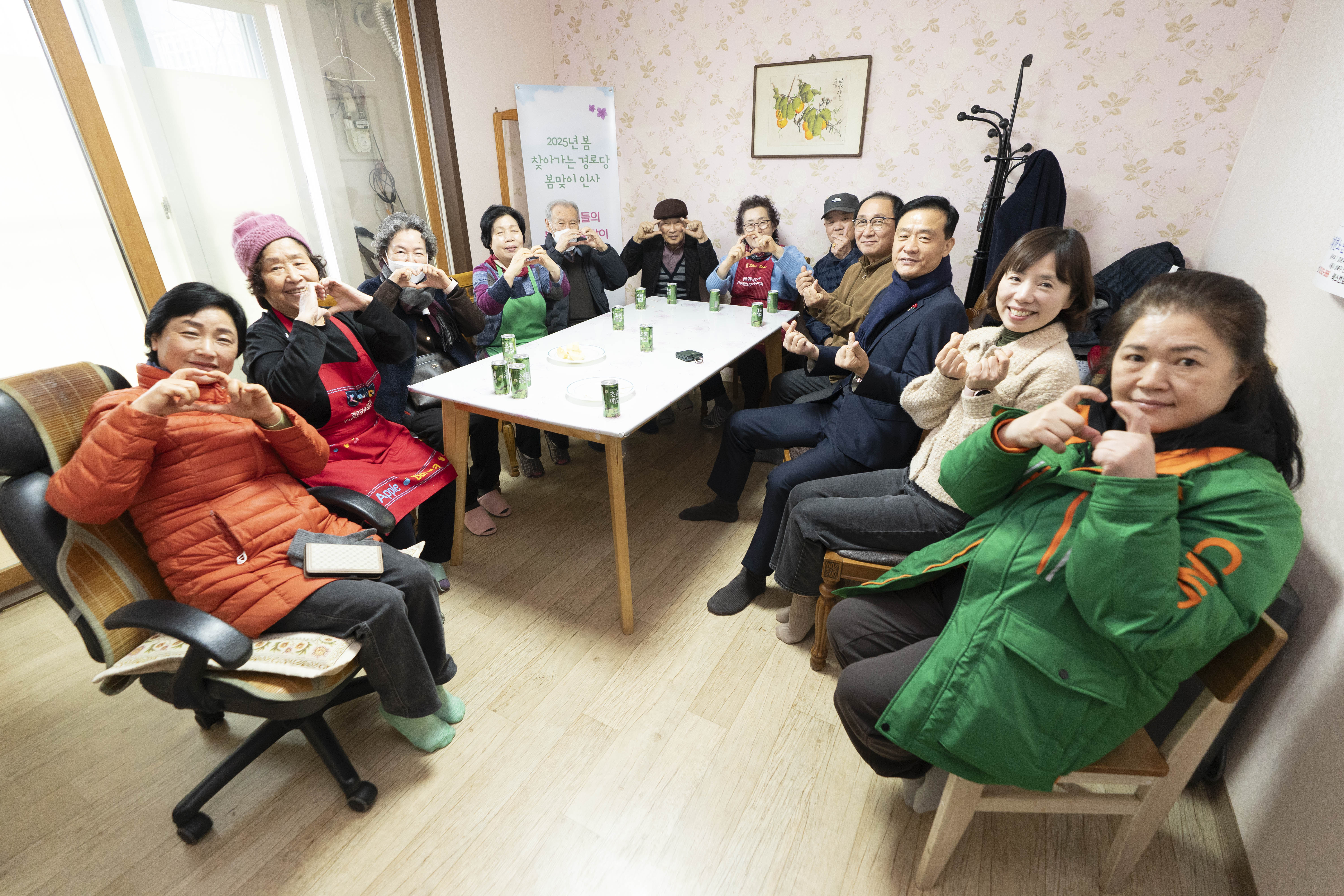 새해맞이 경로당 방문 정릉2차대주피오레 이미지