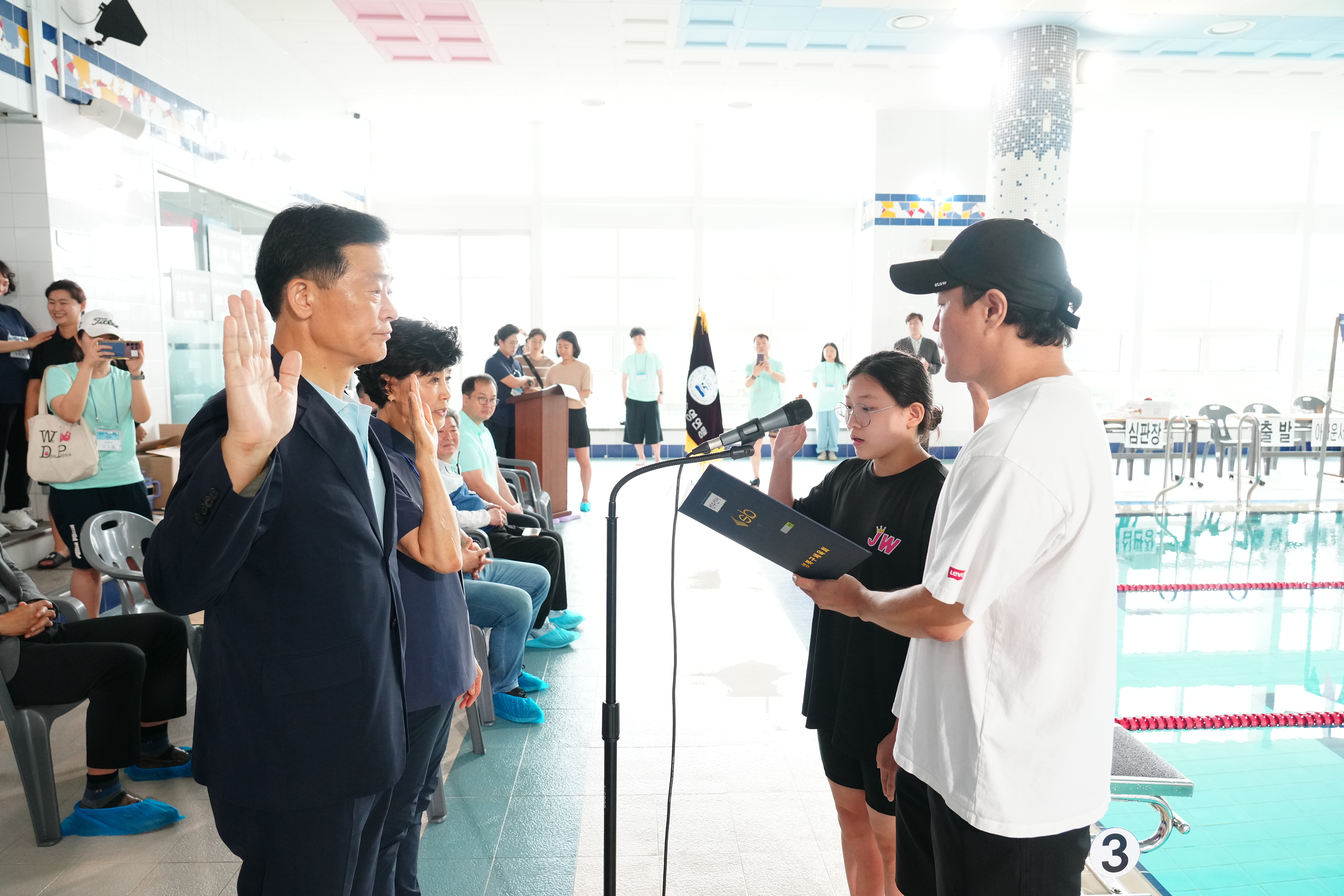 제5회 성북구청장배 수영대회 이미지