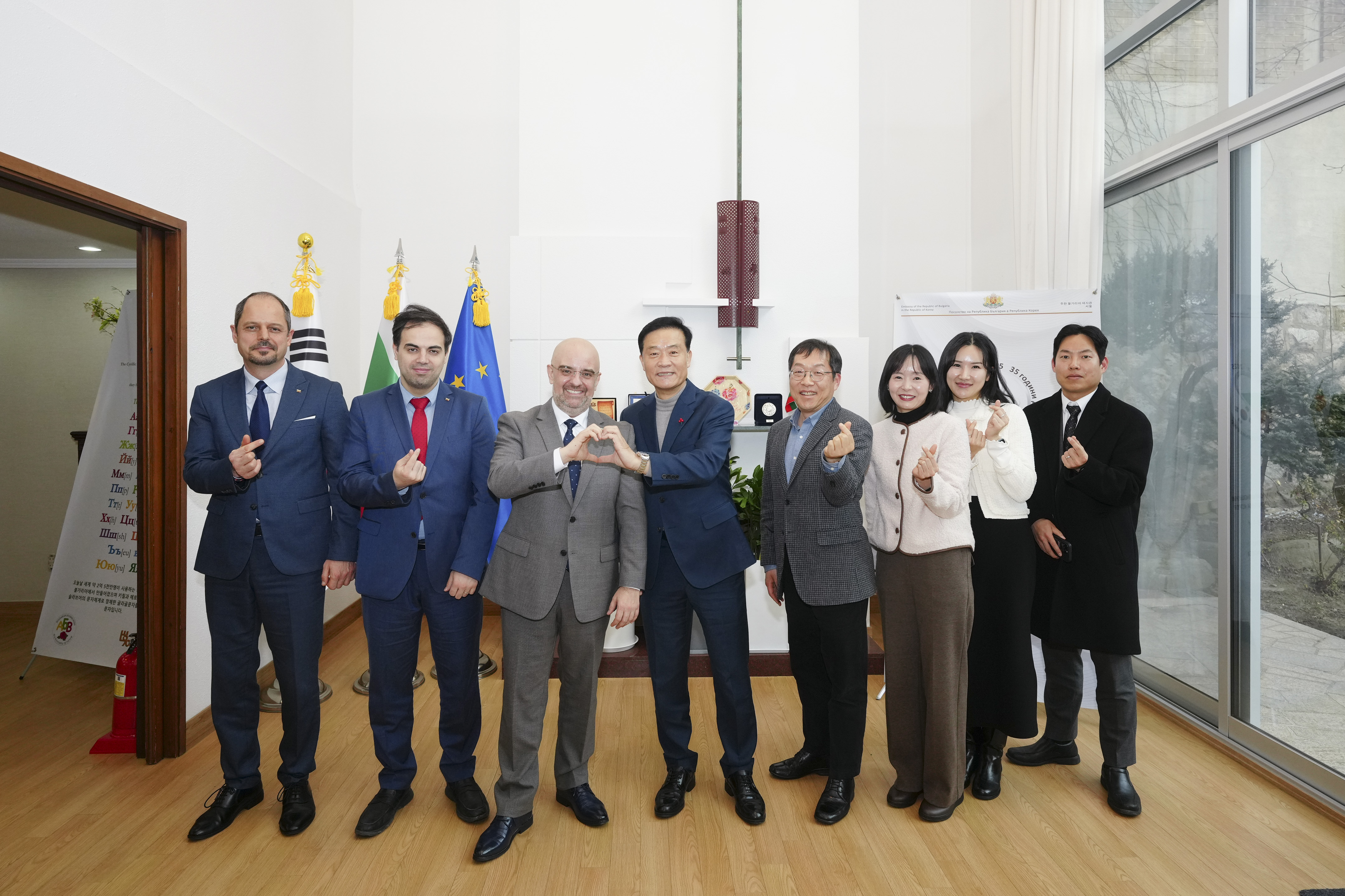 주한 불가리아 대사관 방문 이미지