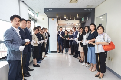 성북이음도서관 개관식
