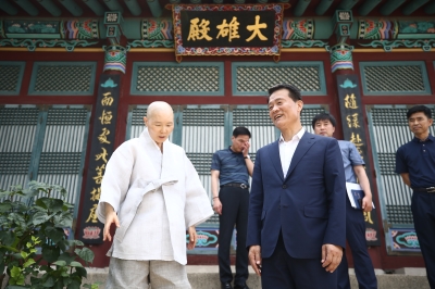 정각사 현장방문