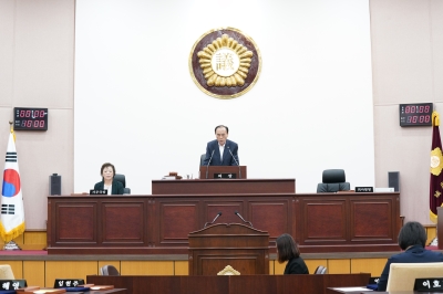 성북구의회 8대 의회 개회식