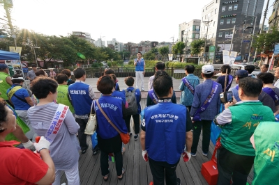 골목길 특별대청소
