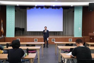 서울시-자치구 노동복지센터 합동워크숍