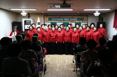 상월곡실버복지센터 작은음악회