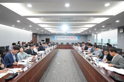 성북 온가족행복망 완료 보고회
