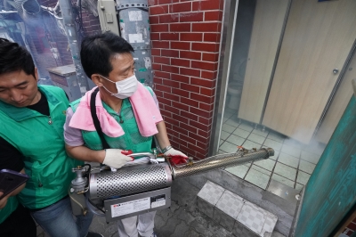 보문동 새마을단체 방역단 방역활동