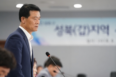 성북(갑)지역 주요사업 당정협의회