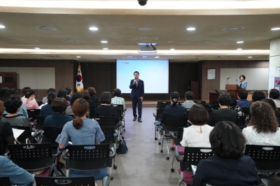 국공립어린이집 월례회의