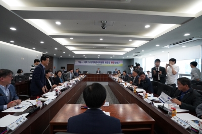 서울시 의회 도시계획관리위원회 방문 현안보고