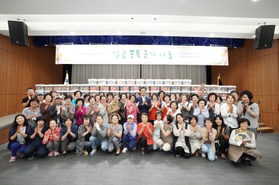 추석 선물꾸러미 포장행사