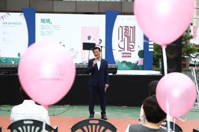 2018 성북 책모꼬지