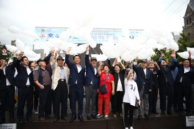 재향군인 9.28 서울수복기념행사