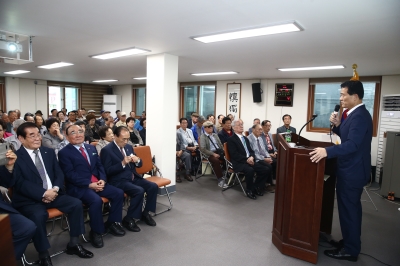 대한노인회 성북구지회 경로당 어르신교육