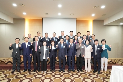 혁신교육지방정부협의회 총회 및 혁신교육 지방정부 컨퍼런스