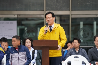 제2회 한마음회장기 축구대회