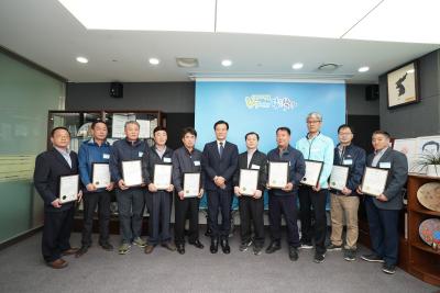 법인택시 근로자 표창장 수여