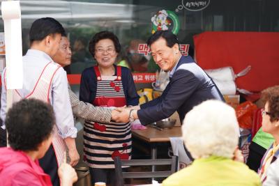 돈암1동 효잔치