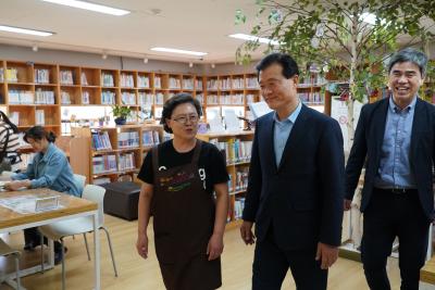  생명의전화복지관 가정의달 마을놀이터