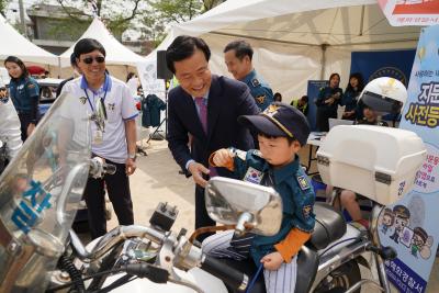 제11회 어린이축제 '우리들 세상'