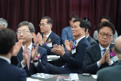 제13회 홍릉포럼