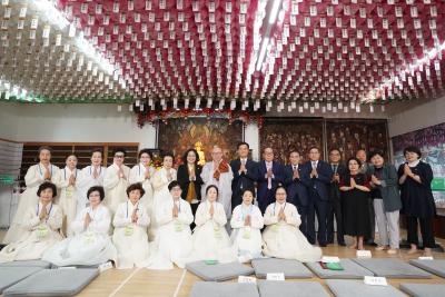 흥천사 차문화 대축제