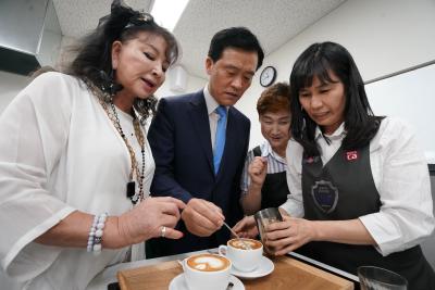 50플러스 센터 수강생 격려방문