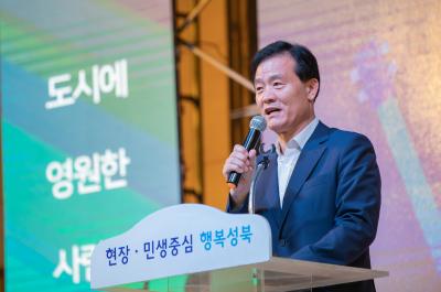 개청70주년 기념 한 여름밤 음악회