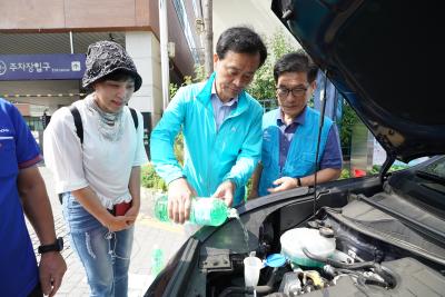 추석맞이 자동차 무료점검