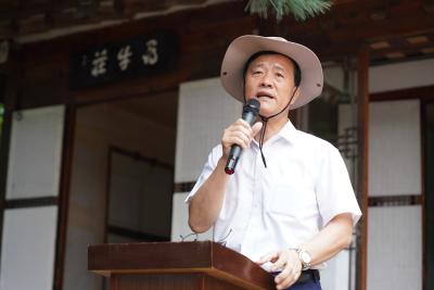 만해로드 출정식