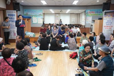 정릉실버복지센터 추석행사