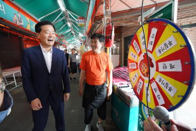 장위전통시장 추석명절 이벤트 행사