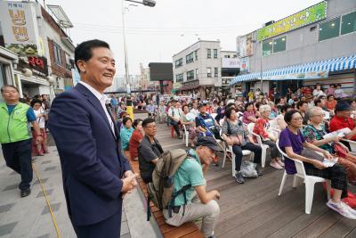 정릉전통시장 추석명절 행사