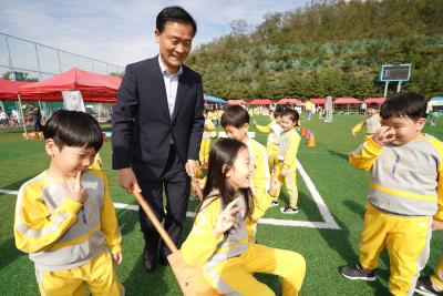 민간어린이집 어울림한마당축제