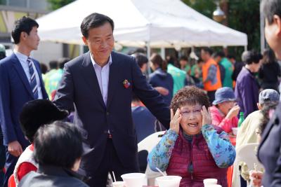 보문동 경로잔치