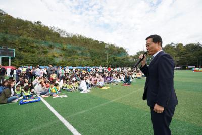 가정어린이집 새싹들의 잔치 체육대회
