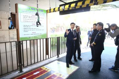 음주가상체험장 개막식