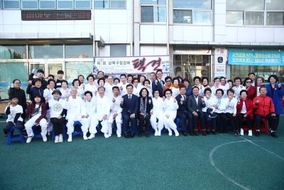 제7회 성북구청장배 택견 놀이마당