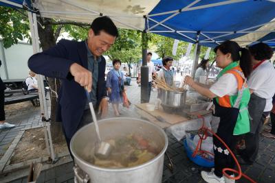 정릉2동 통장협의회 알뜰바자회